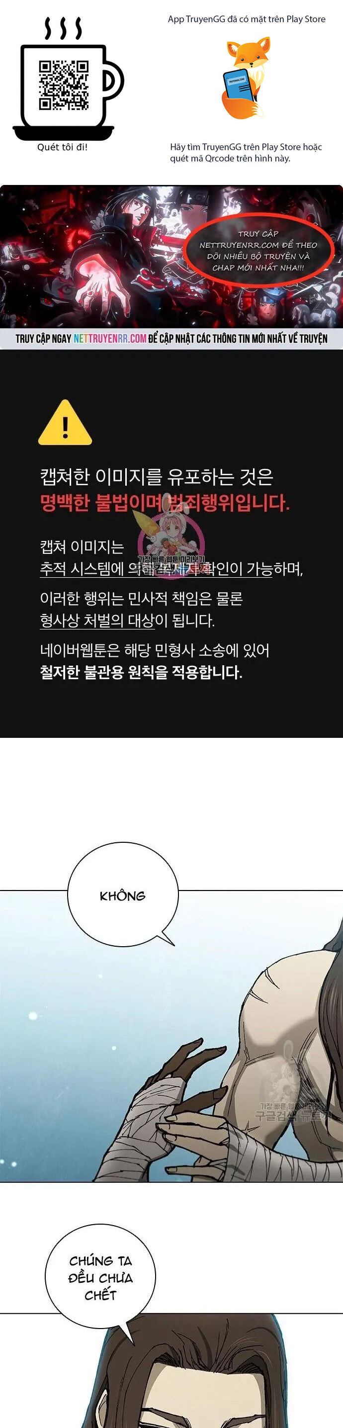 Con Đường Của Võ Giả Chapter 165 - 1