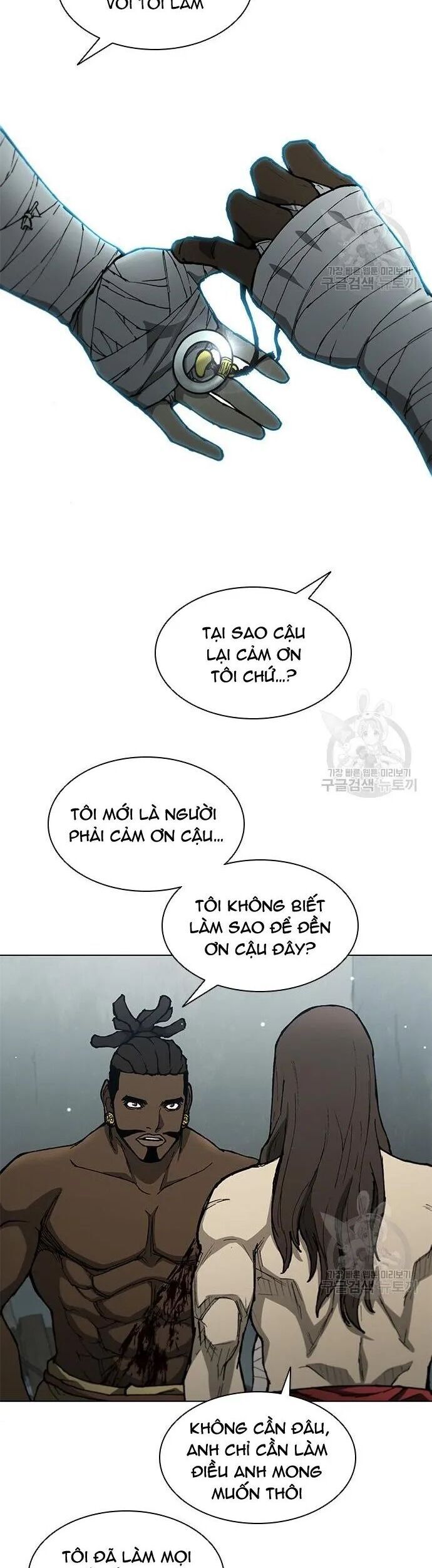 Con Đường Của Võ Giả Chapter 165 - 12