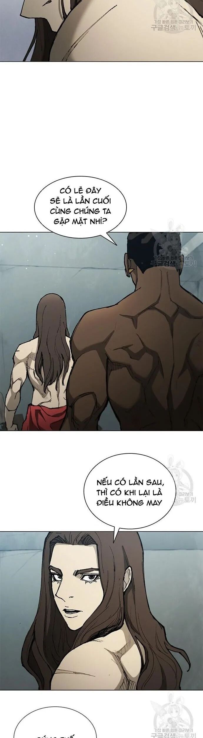 Con Đường Của Võ Giả Chapter 165 - 16