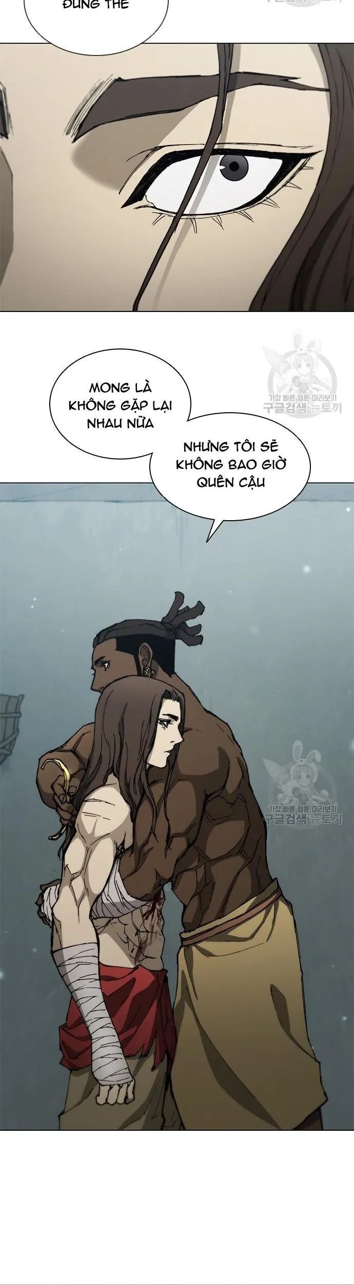 Con Đường Của Võ Giả Chapter 165 - 17