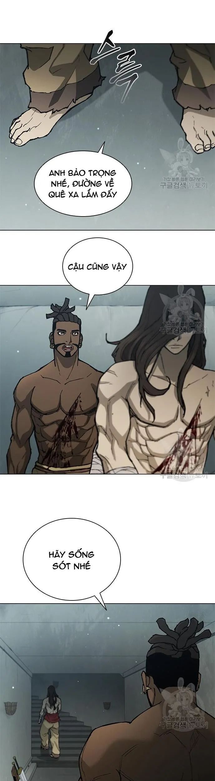 Con Đường Của Võ Giả Chapter 165 - 19