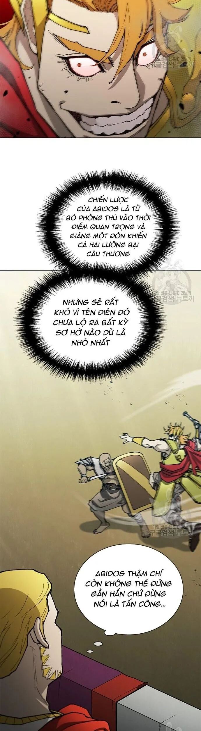 Con Đường Của Võ Giả Chapter 165 - 24