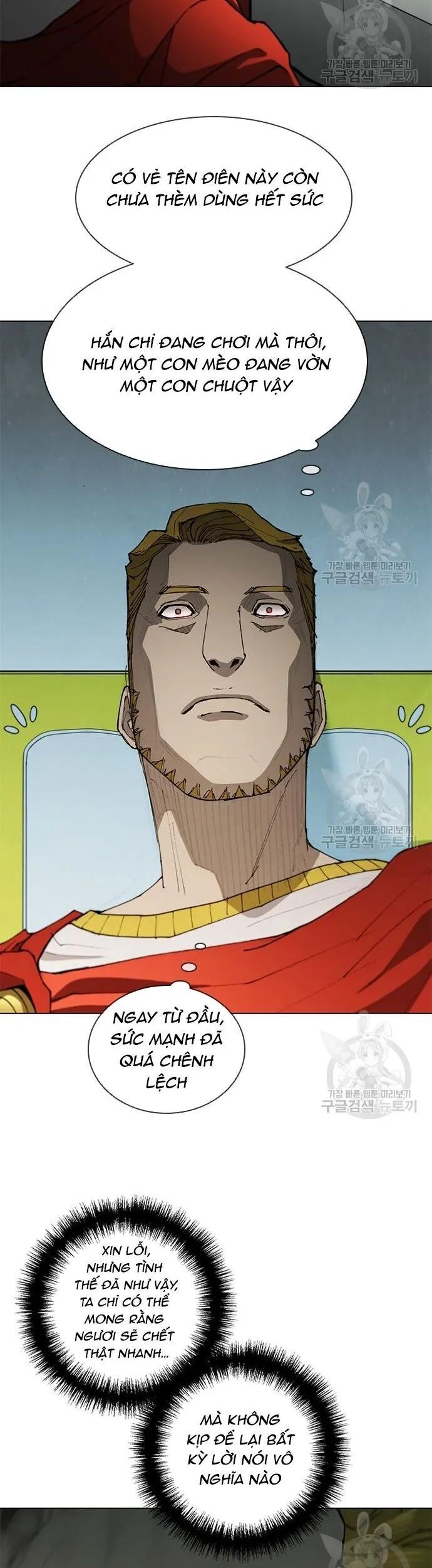 Con Đường Của Võ Giả Chapter 165 - 25