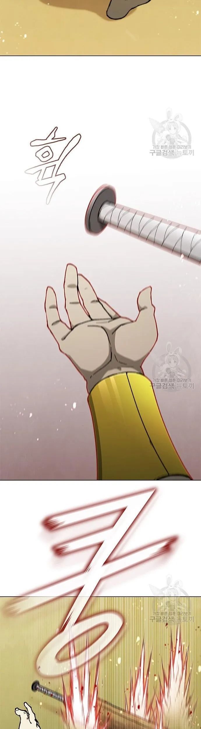 Con Đường Của Võ Giả Chapter 165 - 33