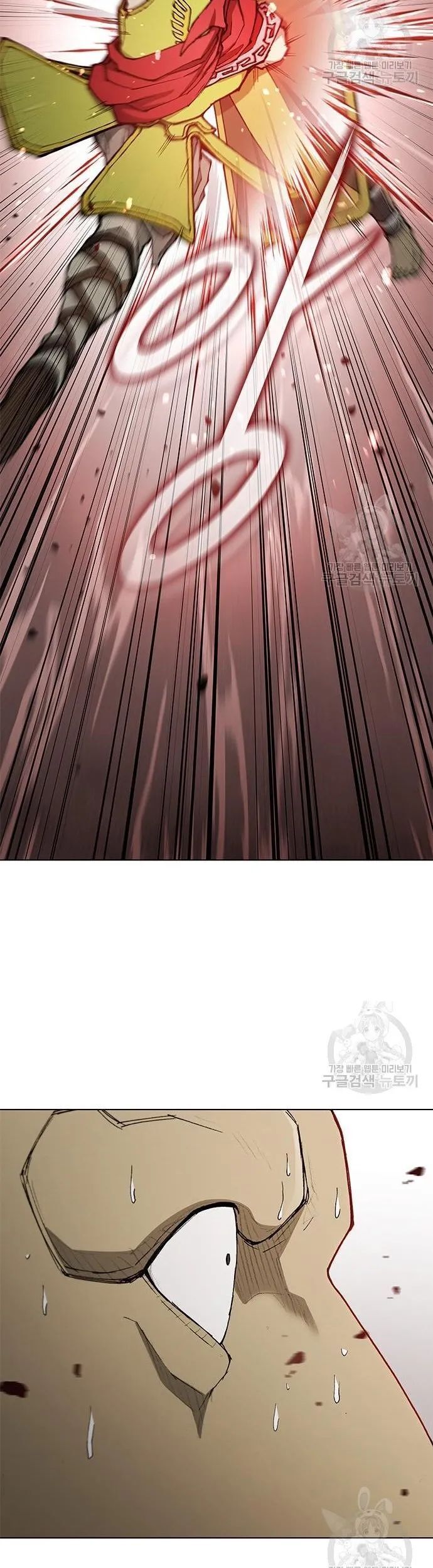 Con Đường Của Võ Giả Chapter 165 - 37