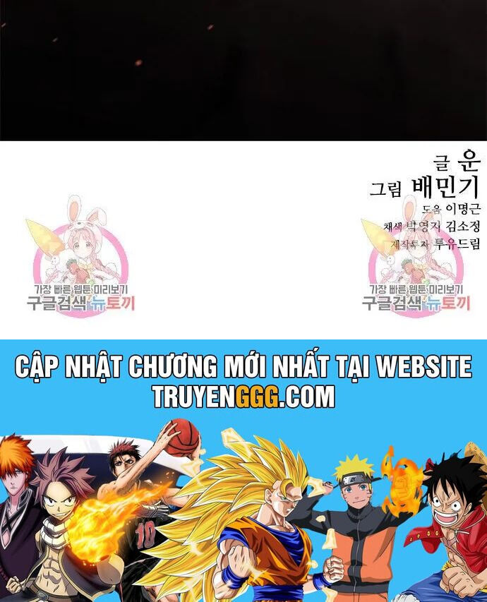 Con Đường Của Võ Giả Chapter 165 - 41