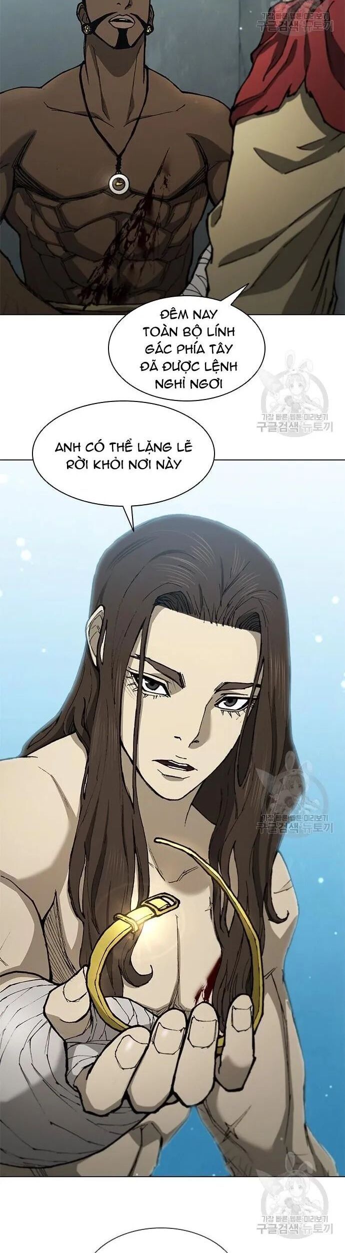 Con Đường Của Võ Giả Chapter 165 - 8