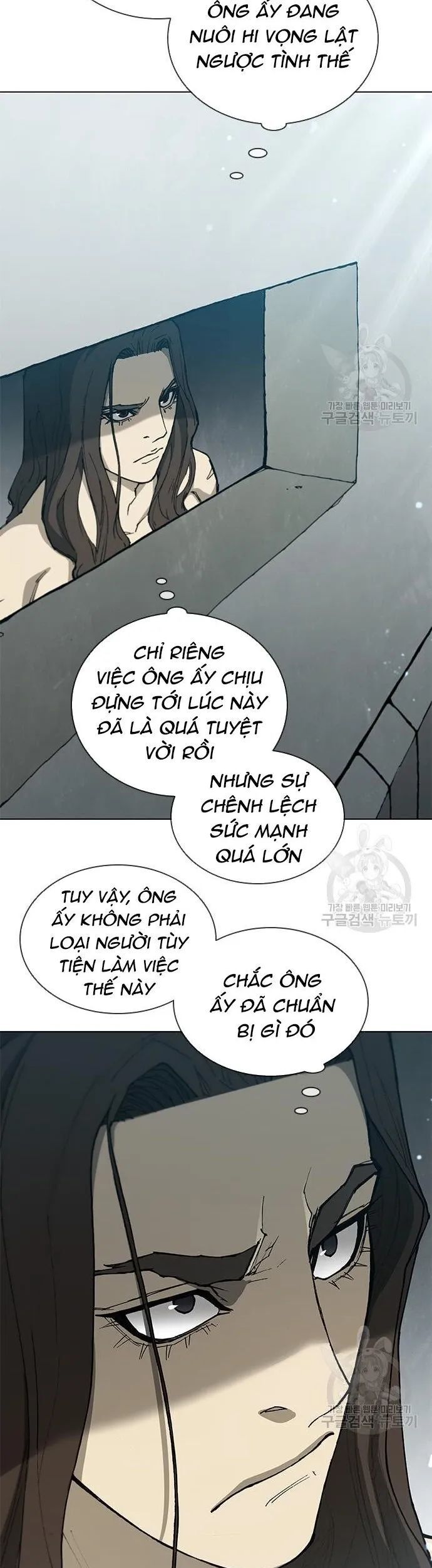 Con Đường Của Võ Giả Chapter 166 - 11