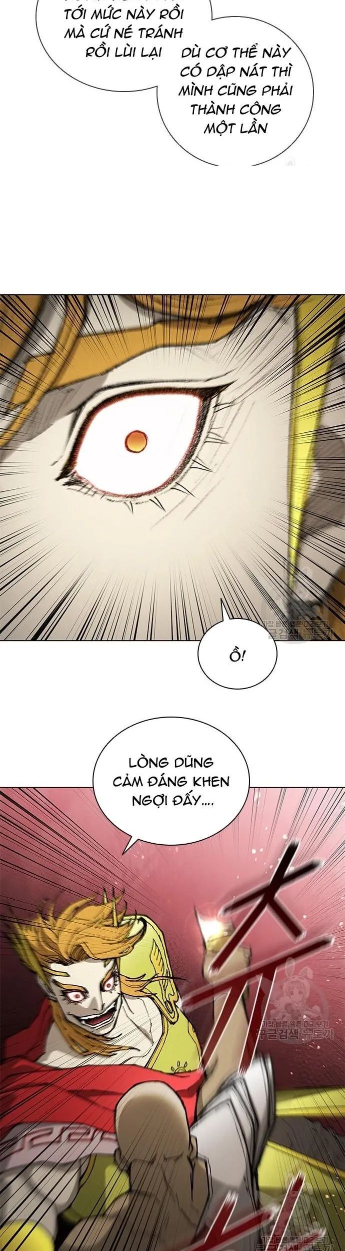 Con Đường Của Võ Giả Chapter 166 - 13