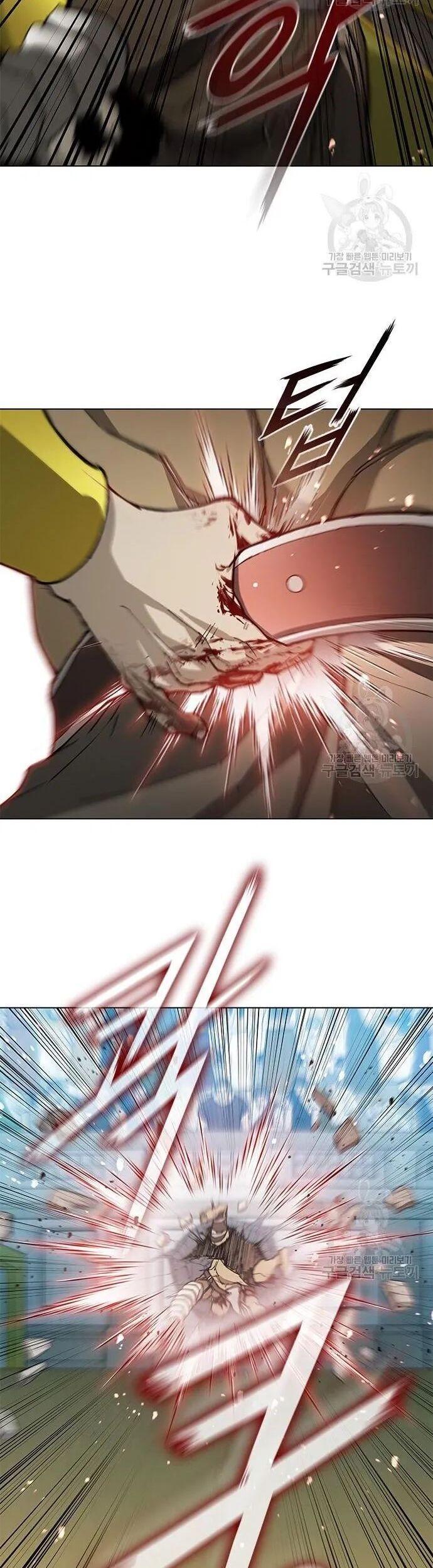 Con Đường Của Võ Giả Chapter 166 - 14