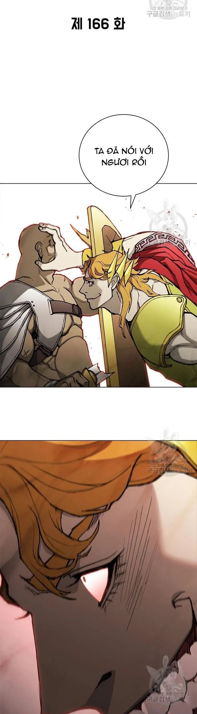 Con Đường Của Võ Giả Chapter 166 - 3