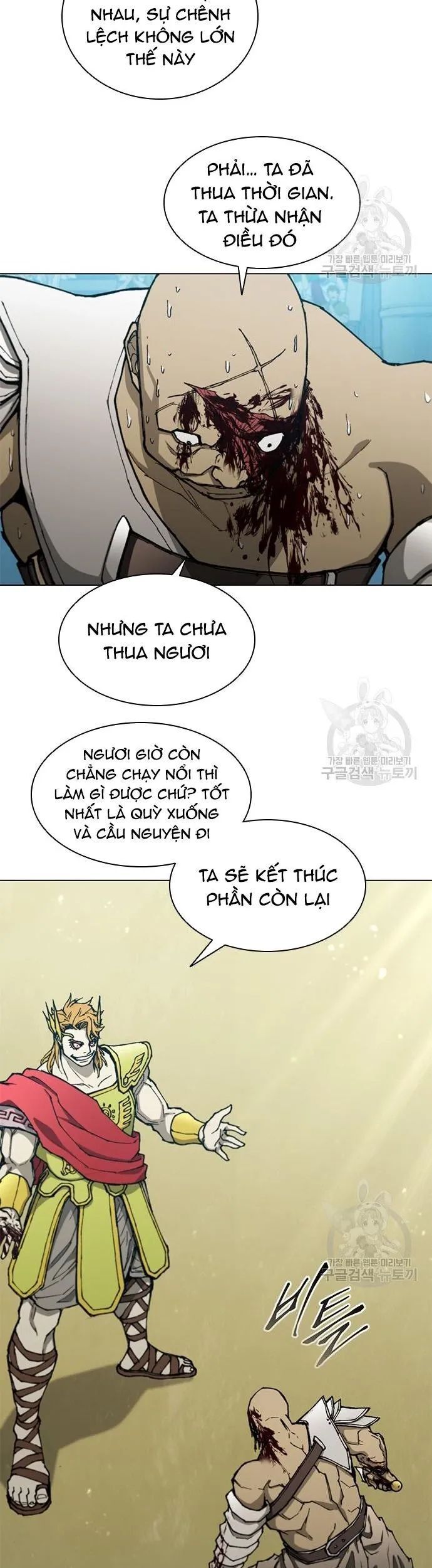 Con Đường Của Võ Giả Chapter 166 - 25