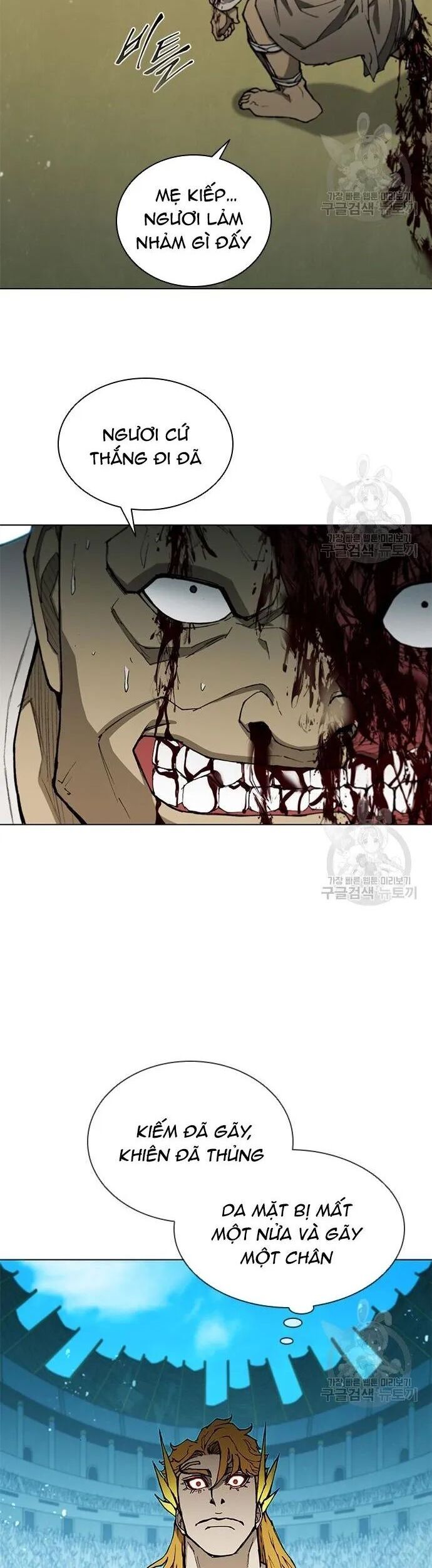 Con Đường Của Võ Giả Chapter 166 - 26