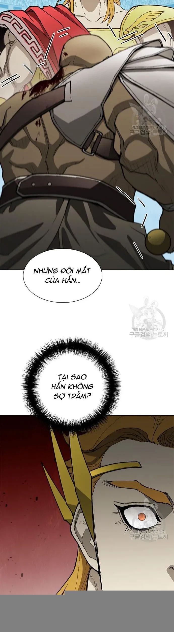 Con Đường Của Võ Giả Chapter 166 - 27