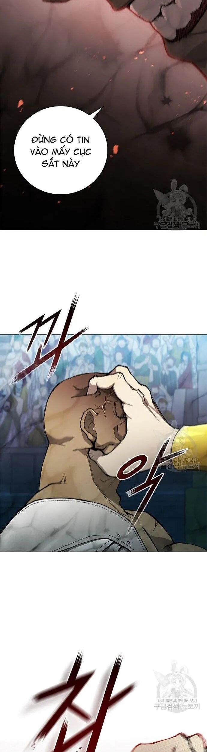 Con Đường Của Võ Giả Chapter 166 - 4