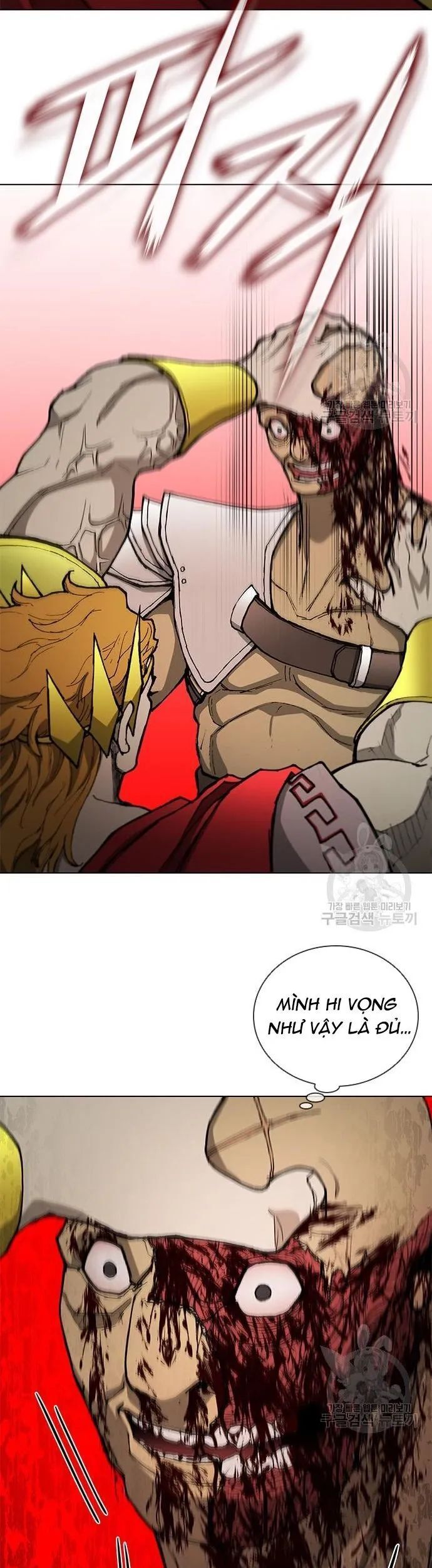Con Đường Của Võ Giả Chapter 166 - 33