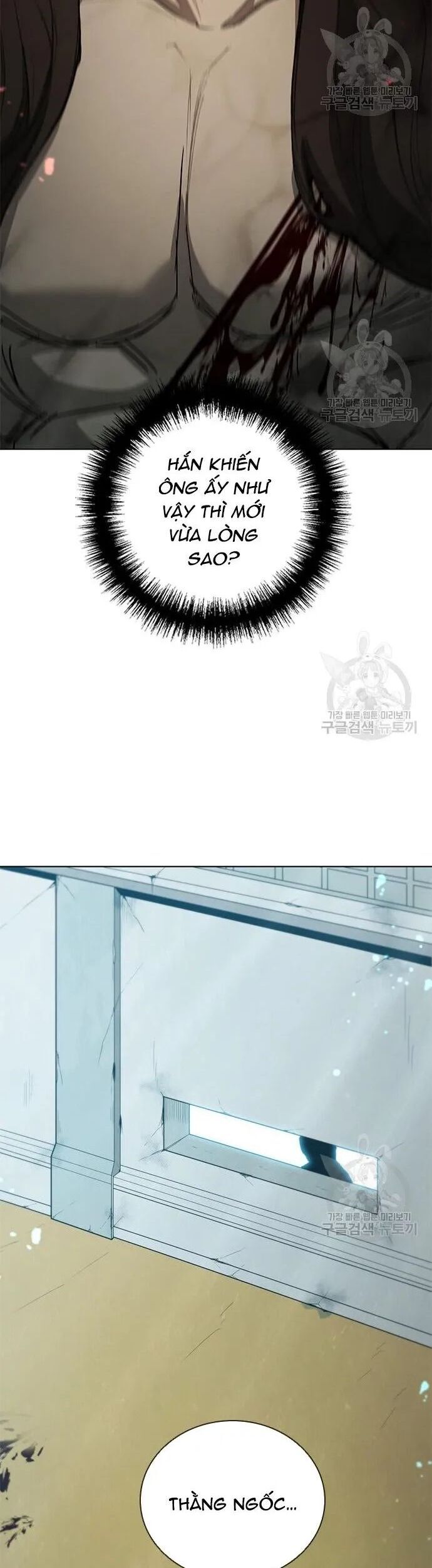 Con Đường Của Võ Giả Chapter 166 - 38