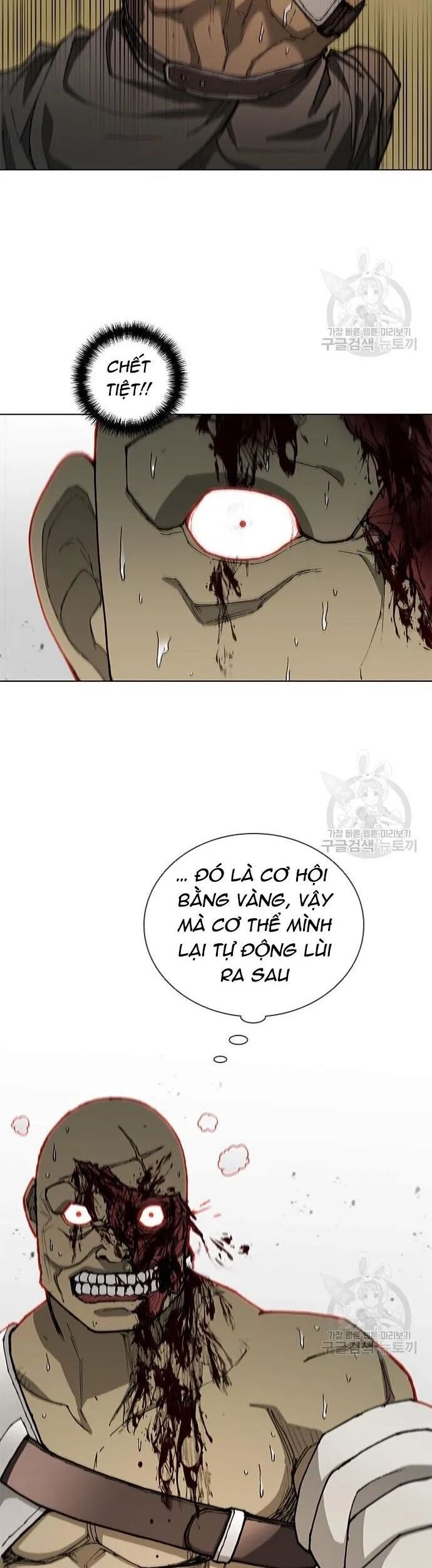 Con Đường Của Võ Giả Chapter 166 - 6