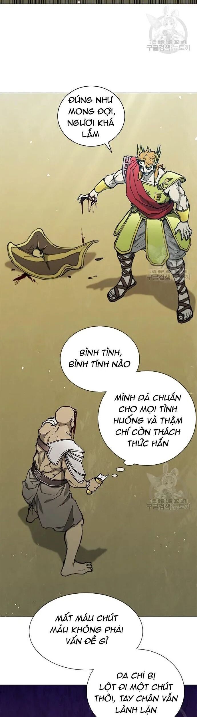 Con Đường Của Võ Giả Chapter 166 - 8