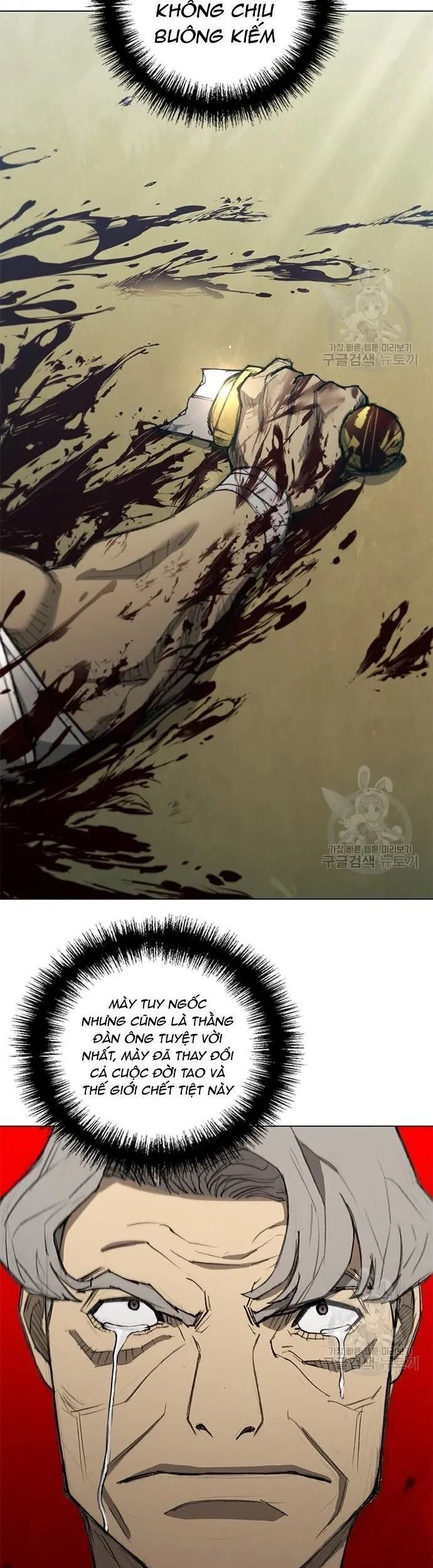 Con Đường Của Võ Giả Chapter 167 - 19