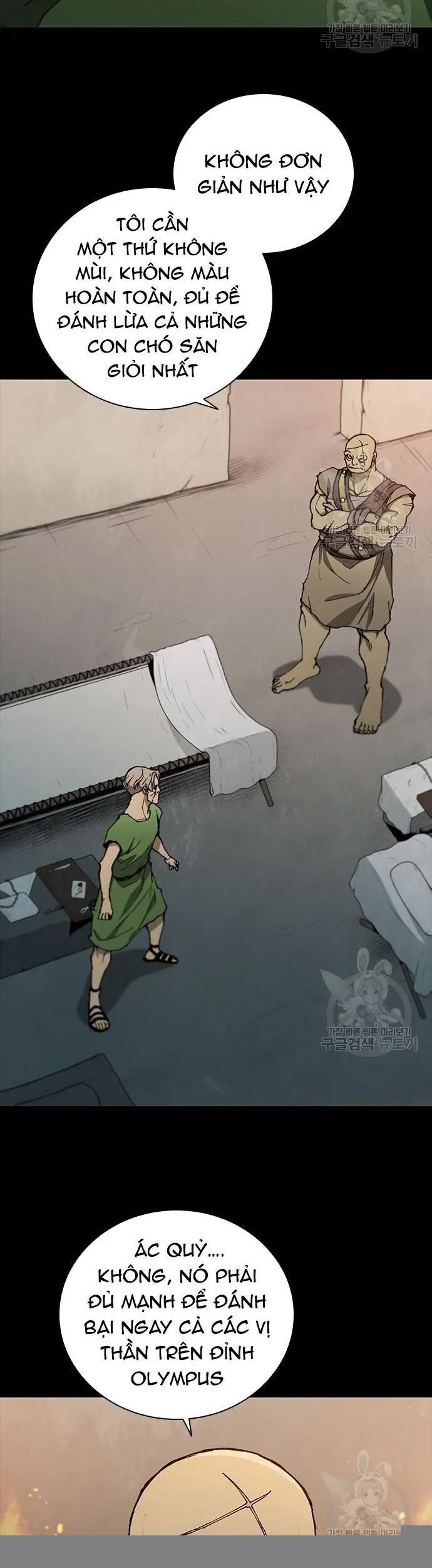 Con Đường Của Võ Giả Chapter 167 - 3