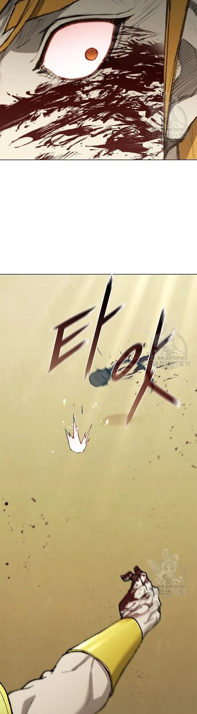 Con Đường Của Võ Giả Chapter 167 - 21