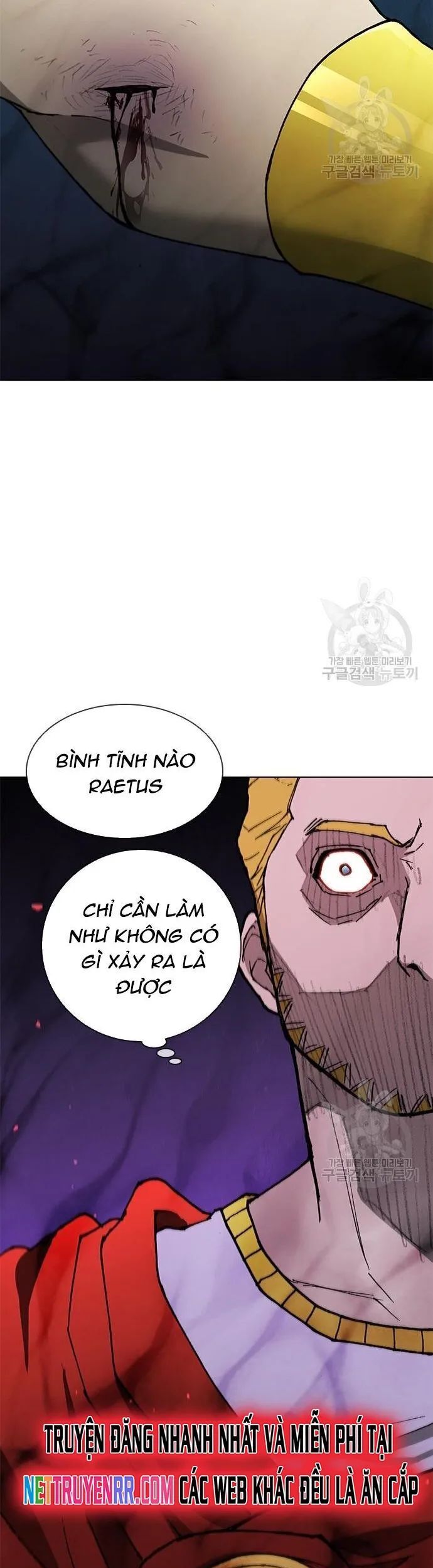 Con Đường Của Võ Giả Chapter 167 - 23