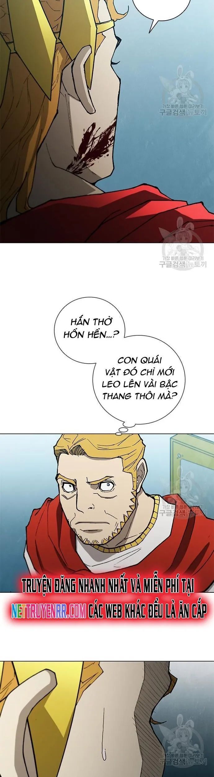 Con Đường Của Võ Giả Chapter 167 - 27