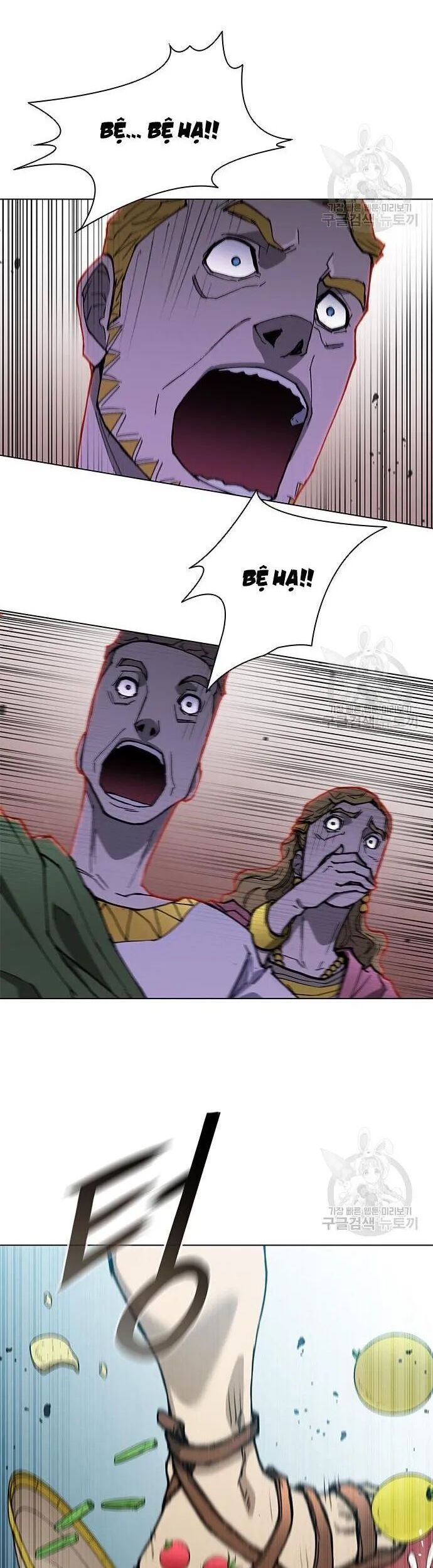 Con Đường Của Võ Giả Chapter 167 - 32