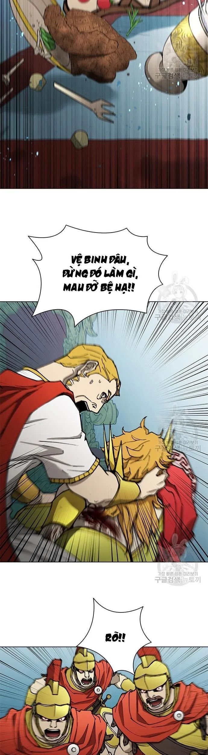 Con Đường Của Võ Giả Chapter 167 - 33