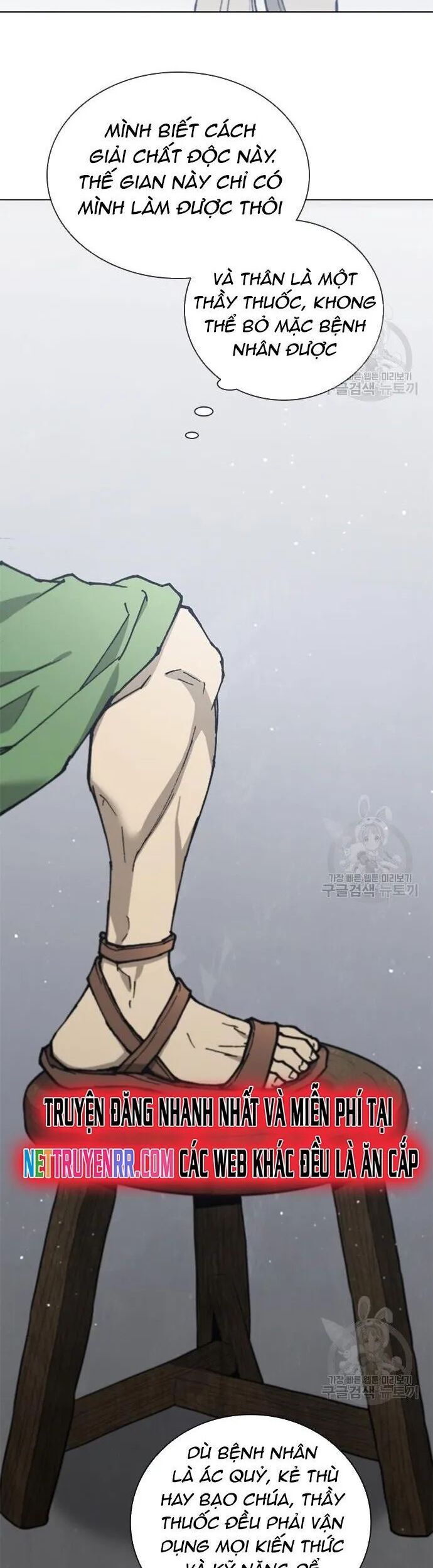 Con Đường Của Võ Giả Chapter 167 - 38