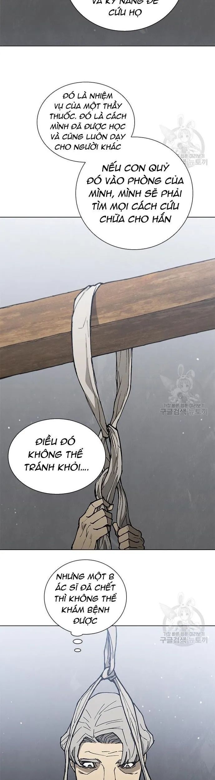 Con Đường Của Võ Giả Chapter 167 - 39