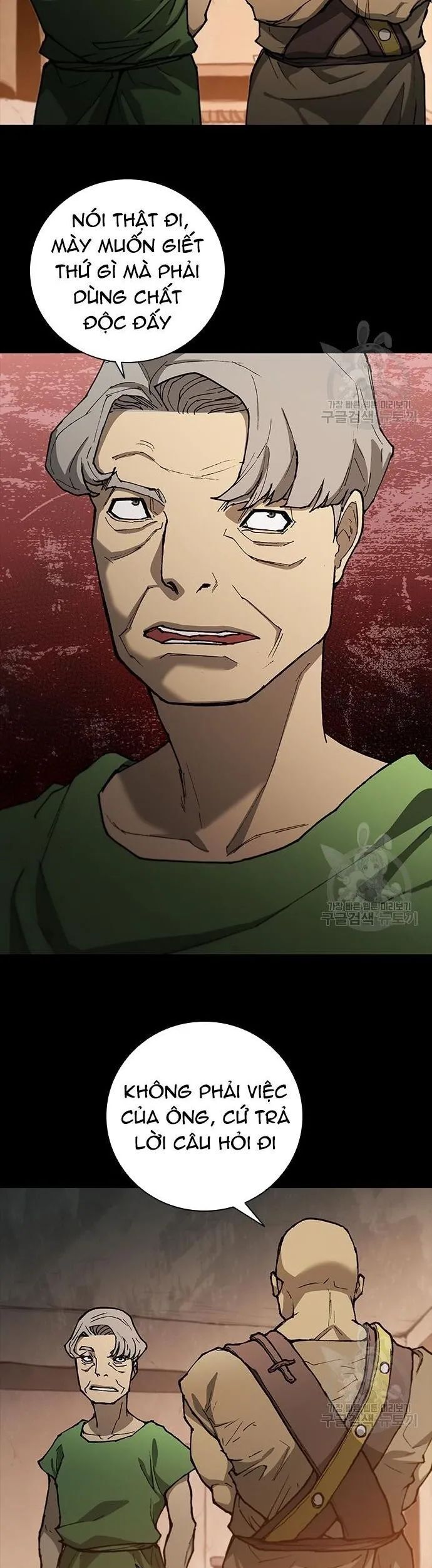 Con Đường Của Võ Giả Chapter 167 - 5