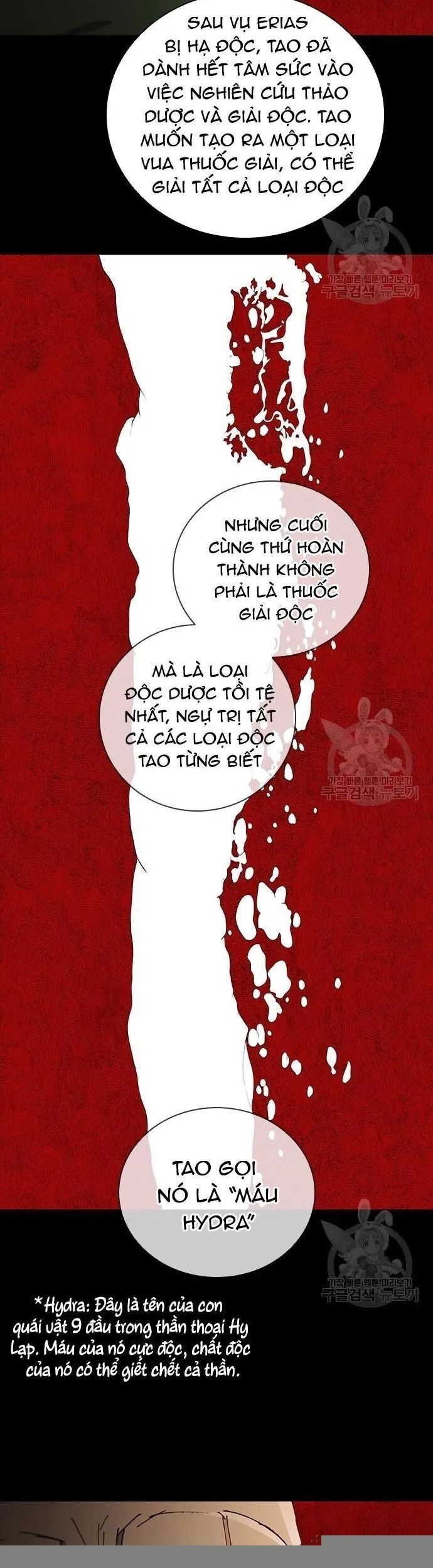 Con Đường Của Võ Giả Chapter 167 - 7