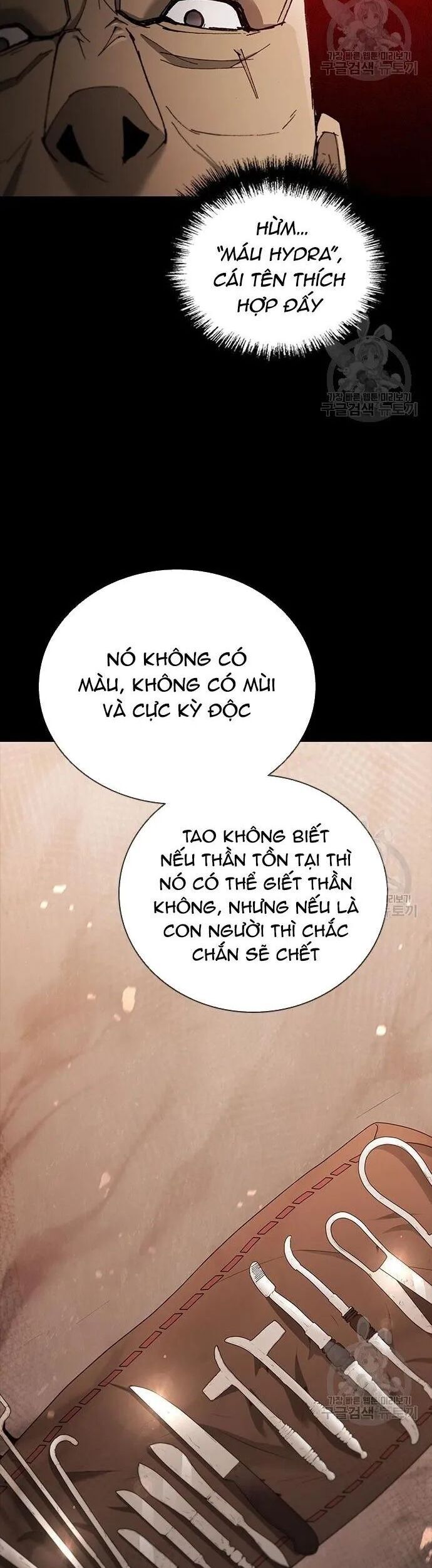 Con Đường Của Võ Giả Chapter 167 - 8