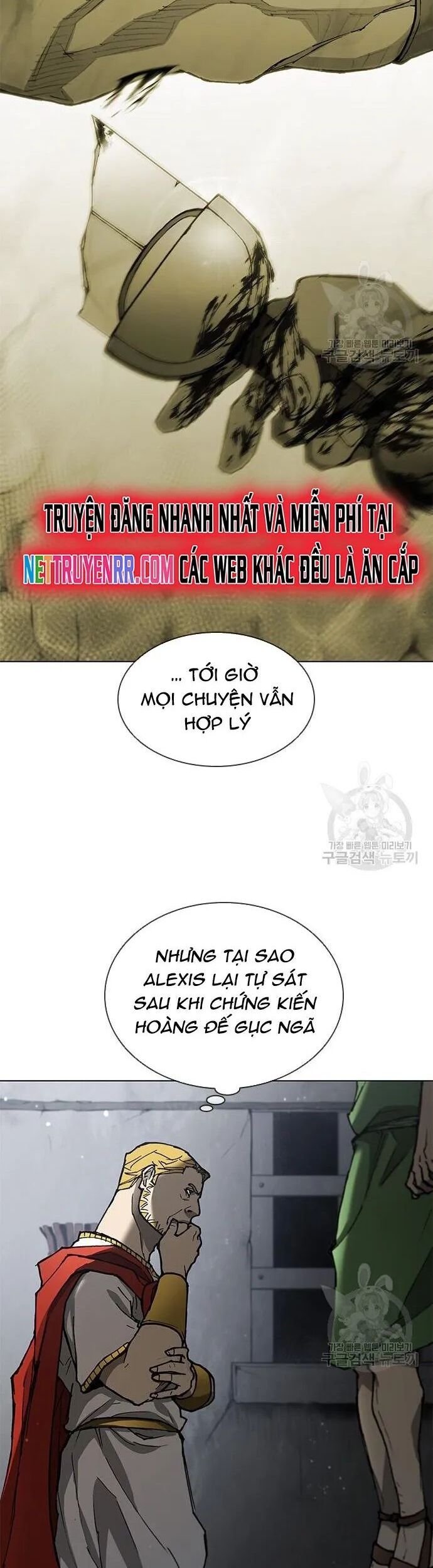 Con Đường Của Võ Giả Chapter 168 - 12