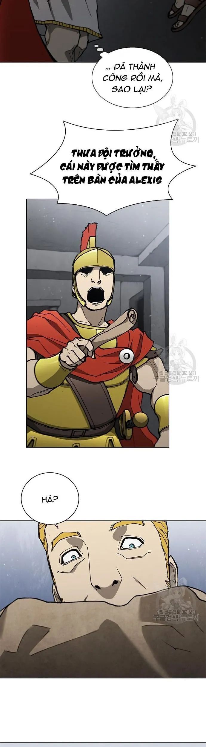 Con Đường Của Võ Giả Chapter 168 - 13