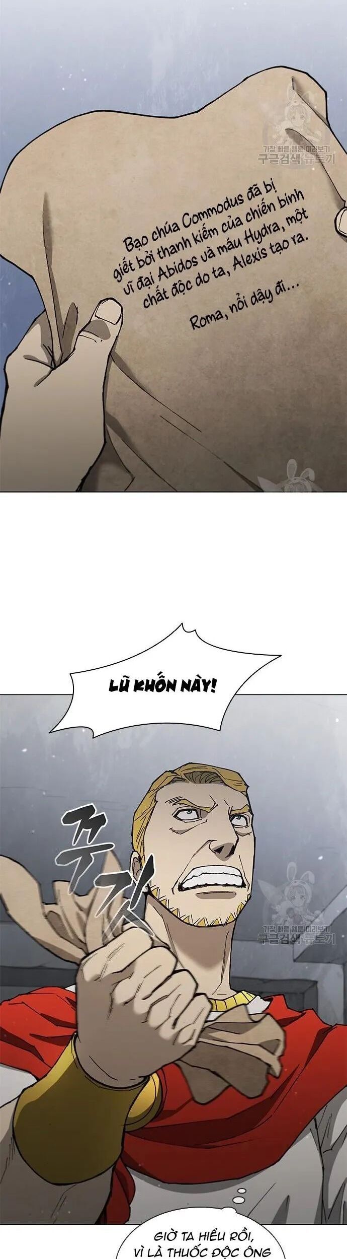 Con Đường Của Võ Giả Chapter 168 - 14