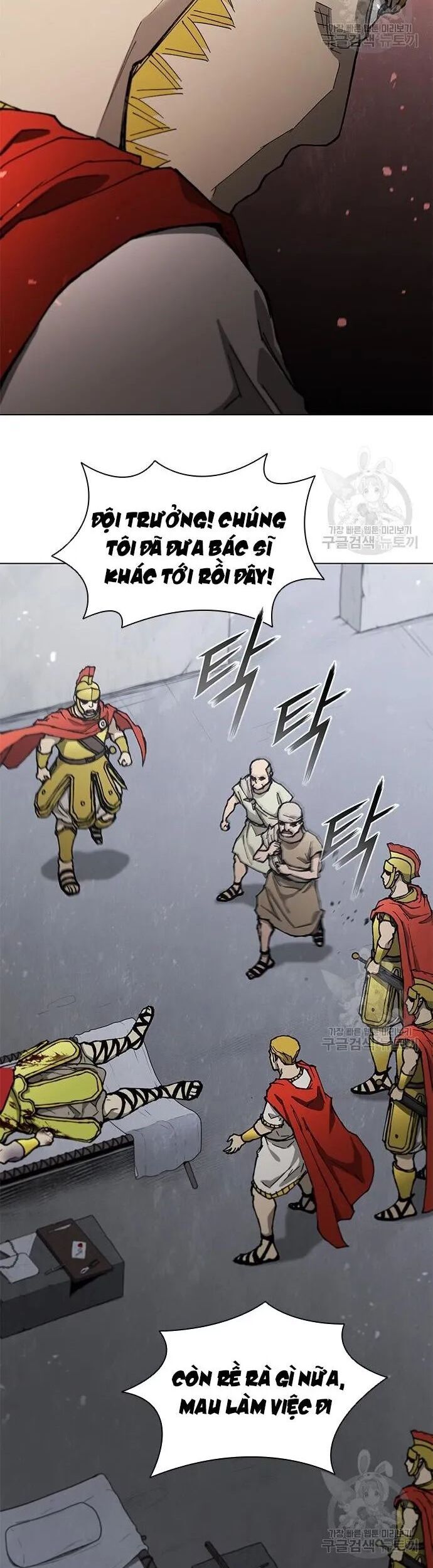 Con Đường Của Võ Giả Chapter 168 - 16