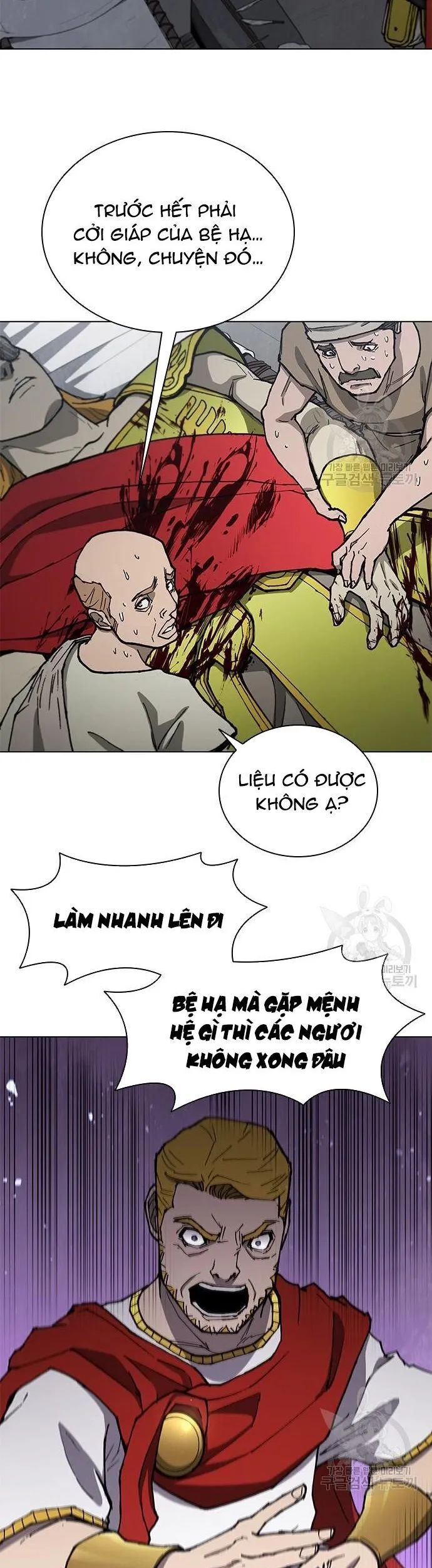 Con Đường Của Võ Giả Chapter 168 - 17