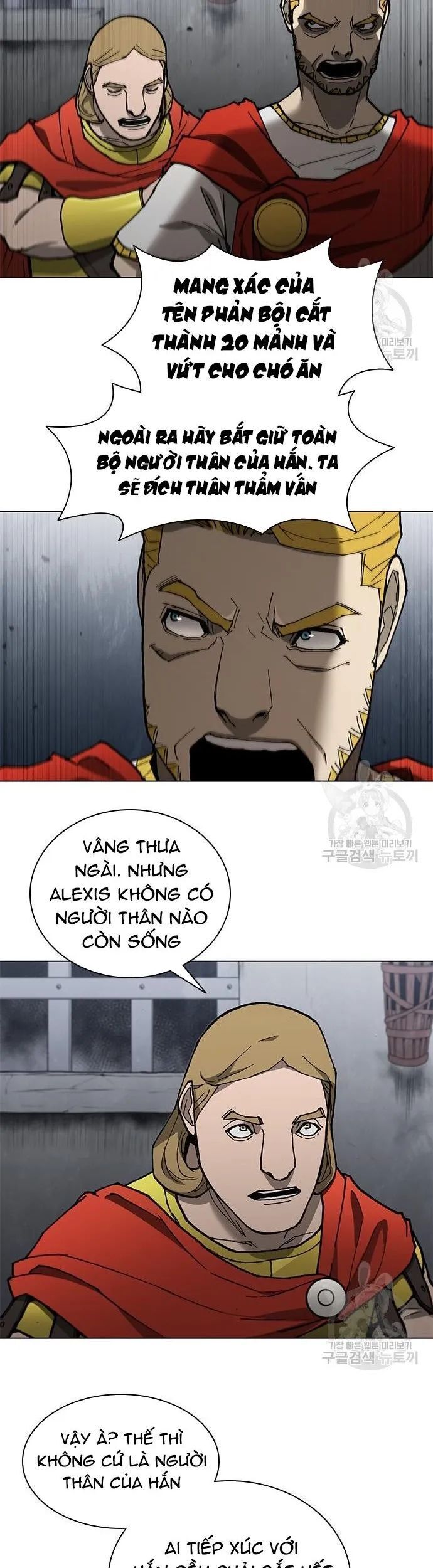 Con Đường Của Võ Giả Chapter 168 - 19