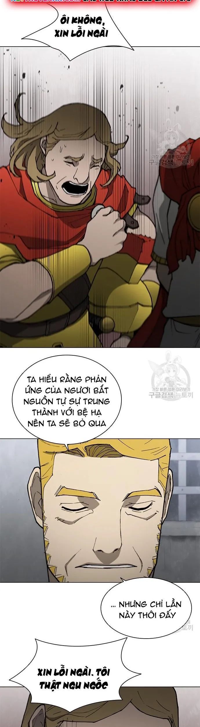 Con Đường Của Võ Giả Chapter 168 - 25