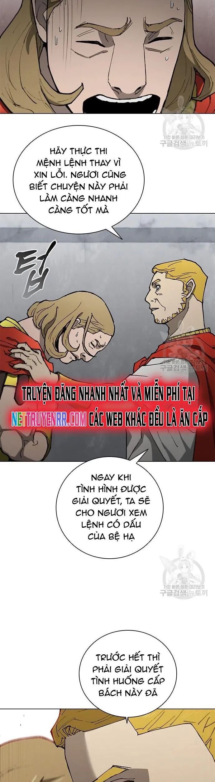 Con Đường Của Võ Giả Chapter 168 - 26