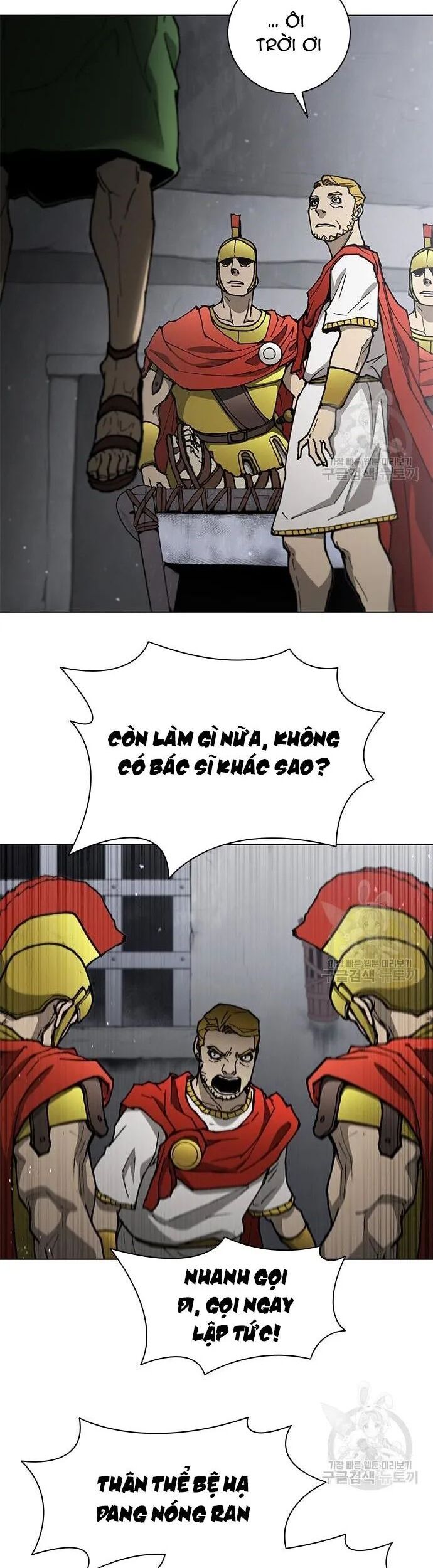 Con Đường Của Võ Giả Chapter 168 - 4