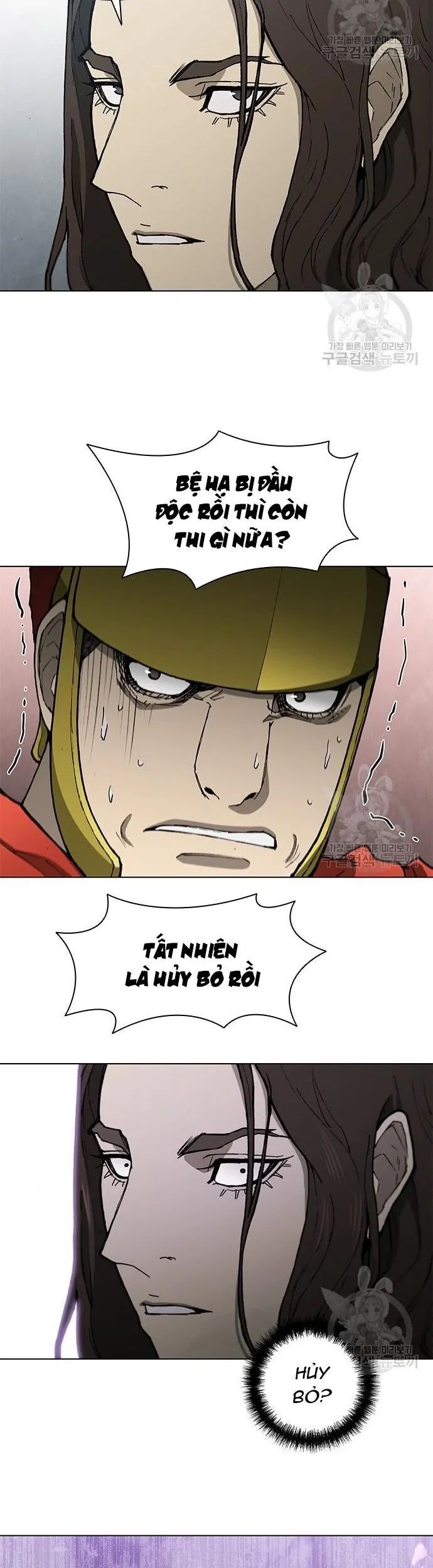 Con Đường Của Võ Giả Chapter 168 - 33