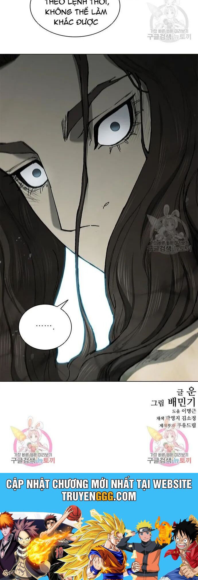 Con Đường Của Võ Giả Chapter 168 - 38