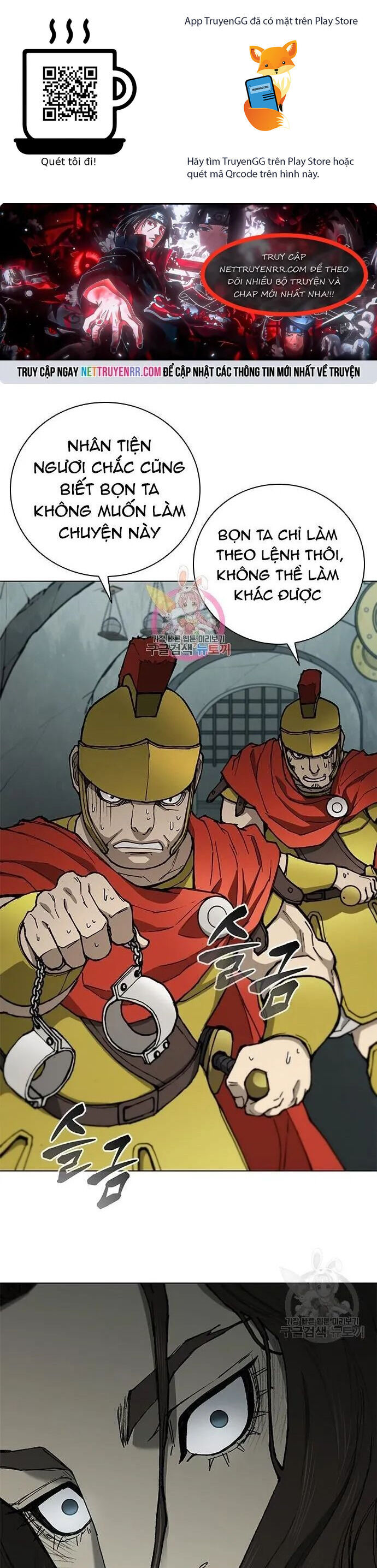 Con Đường Của Võ Giả Chapter 169 - 1