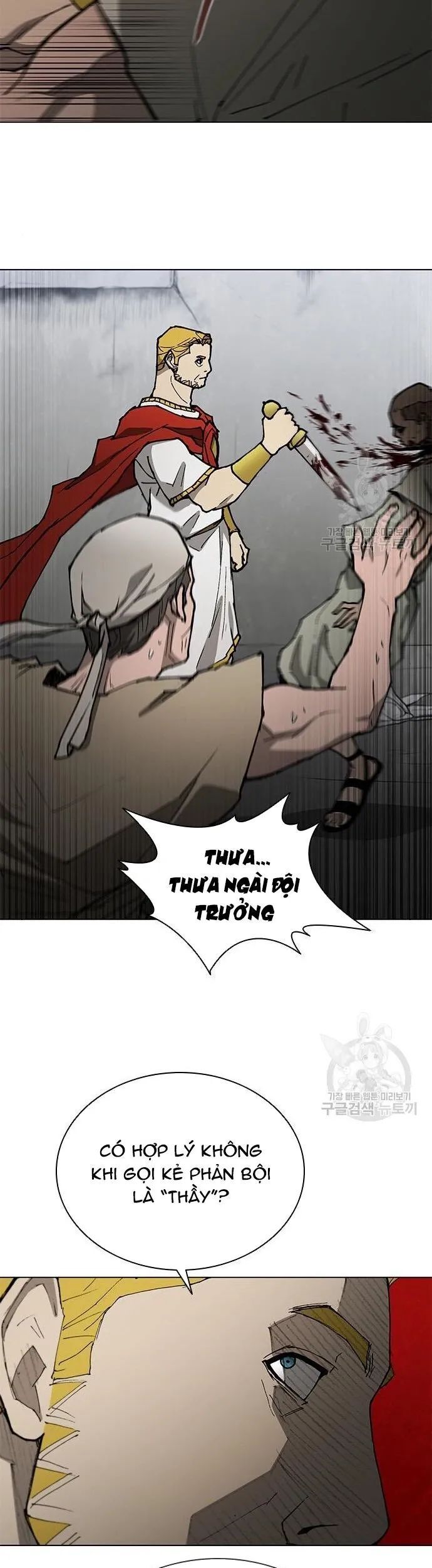 Con Đường Của Võ Giả Chapter 169 - 13