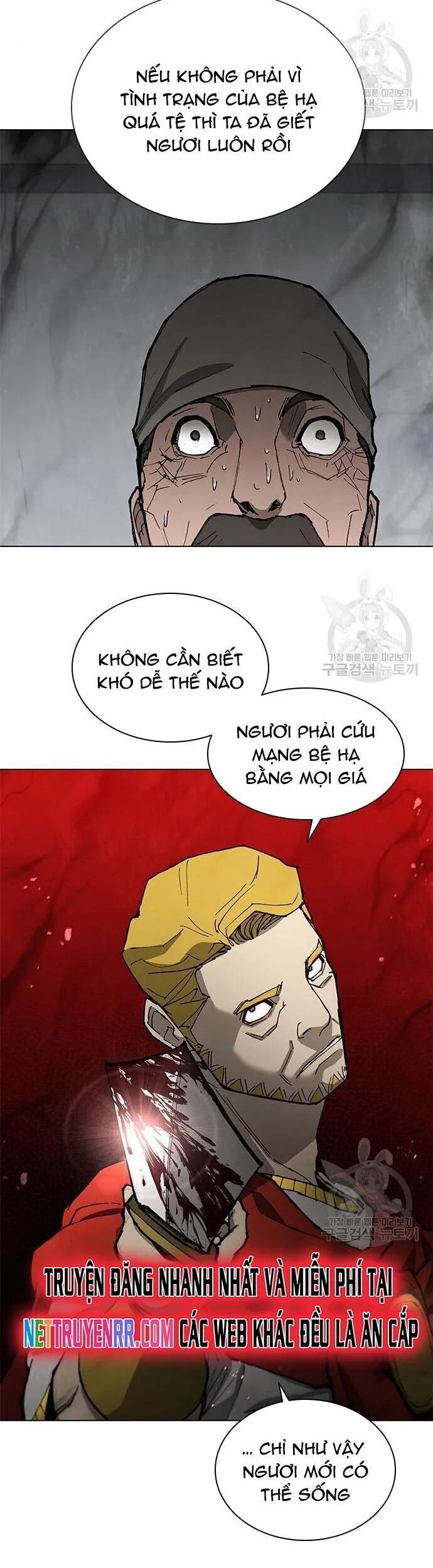 Con Đường Của Võ Giả Chapter 169 - 14