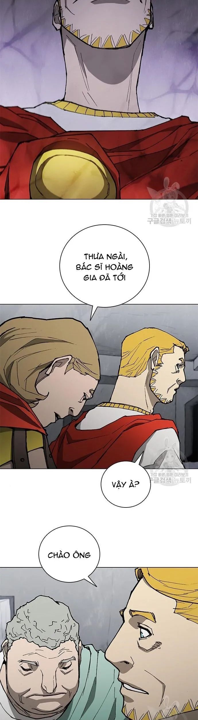 Con Đường Của Võ Giả Chapter 169 - 17